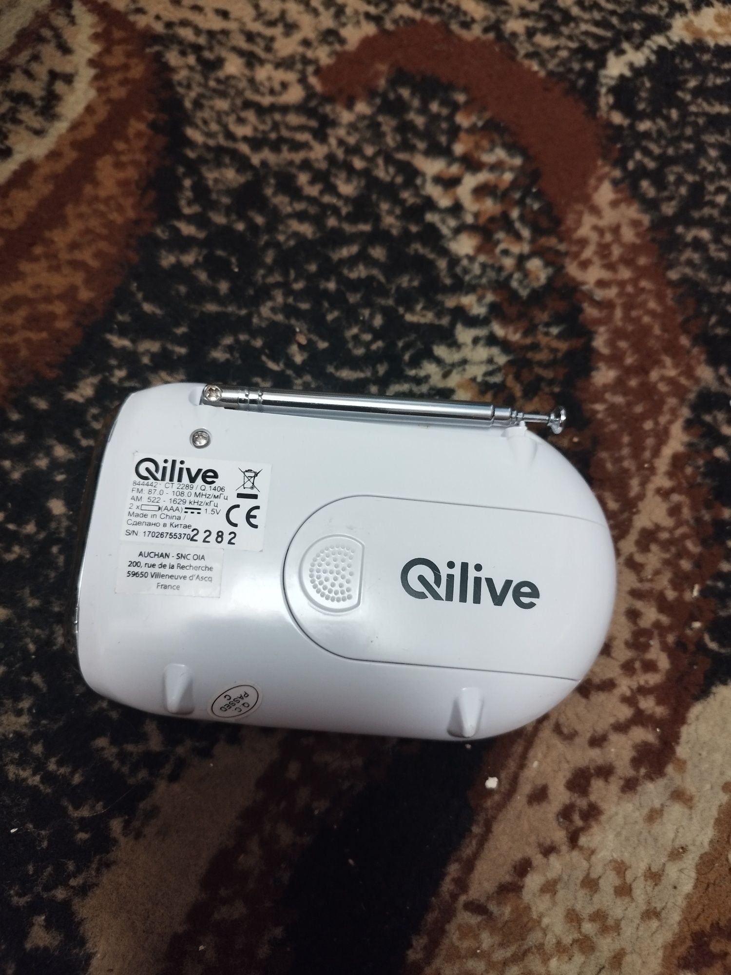 Uszkodzone radyjko Qilive