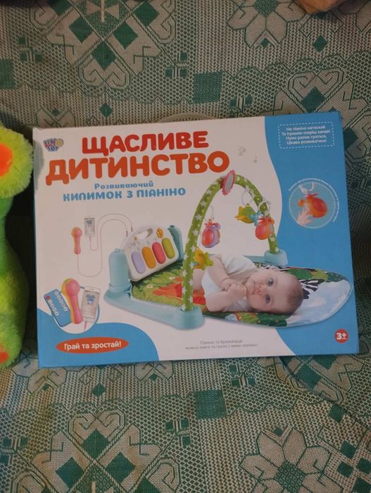 Музичний килимок з піаніно для немовлят