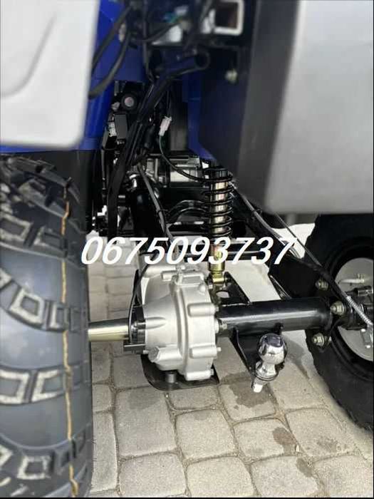 Квадроцикл Forte ATV 250 BS*16кс*Безкоштовно Доставимо-Якщо Мрієш!