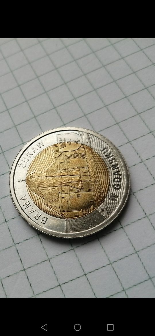 Moneta 5 zł Gdańsk