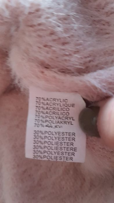 Свитер травка Турция 128-134