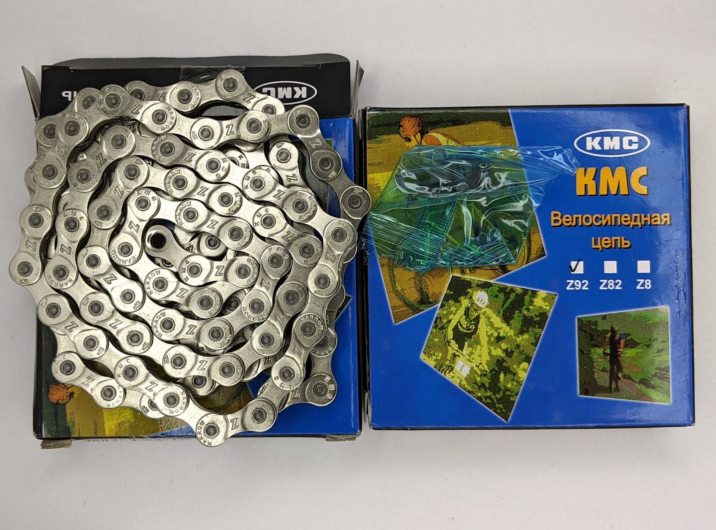 Цепи велосипедные KMC S1-K1-Z6-Z7-Z8.1-Z92-X8 Silver ланцюги КМС