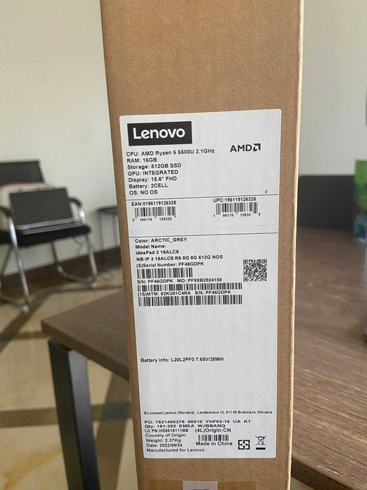 Lenovo IdeaPad 3 15ALC6