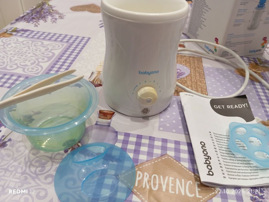 Podgrzewacz do butelek babyono
