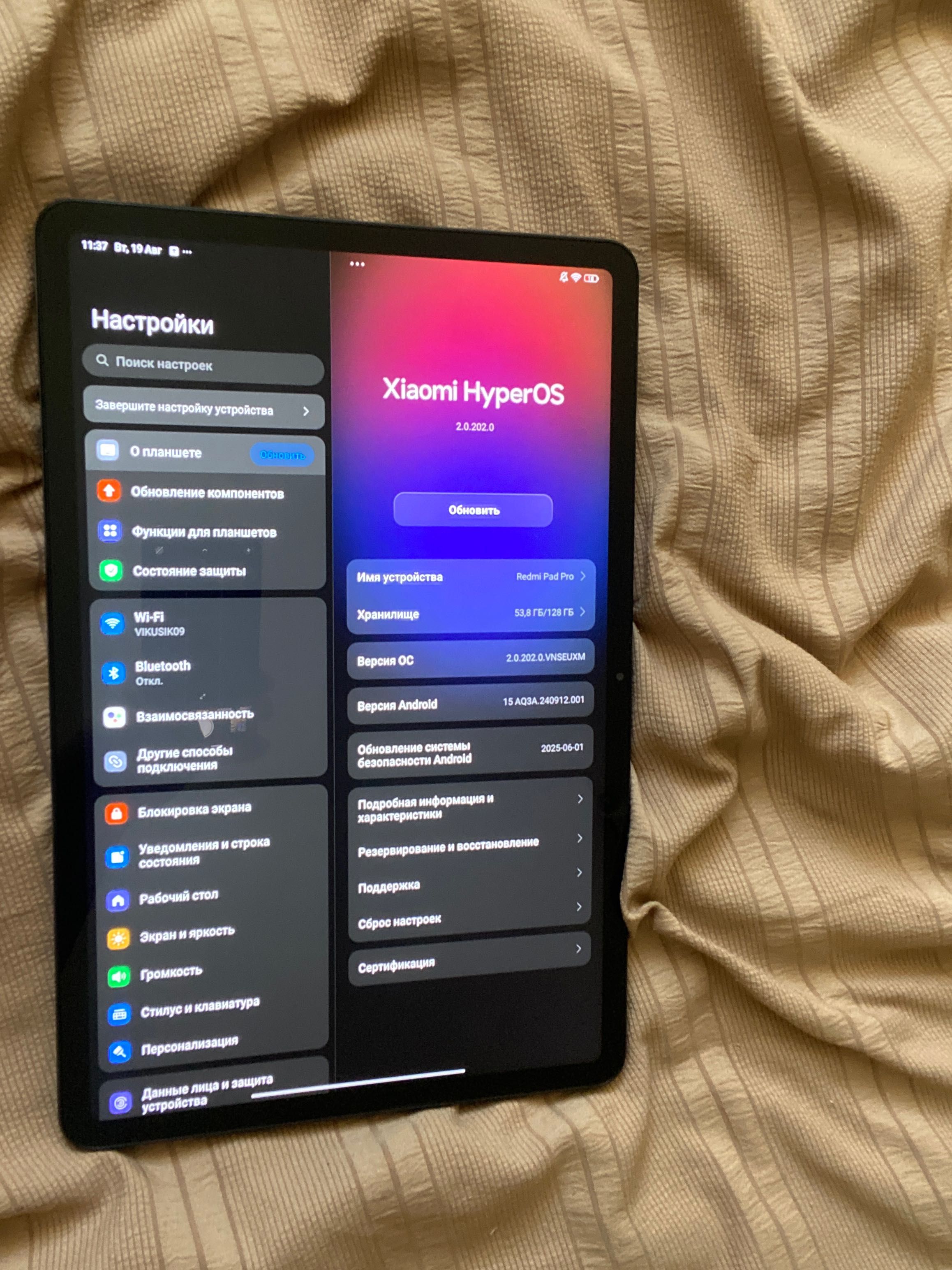 Xiaomi redmi Pad pro 8/128