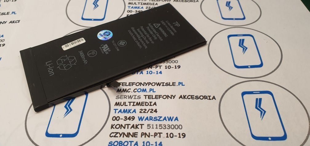 Bateria Apple iPhone 7plus mocna 3400mah Tamka 22/24 Wymiana
