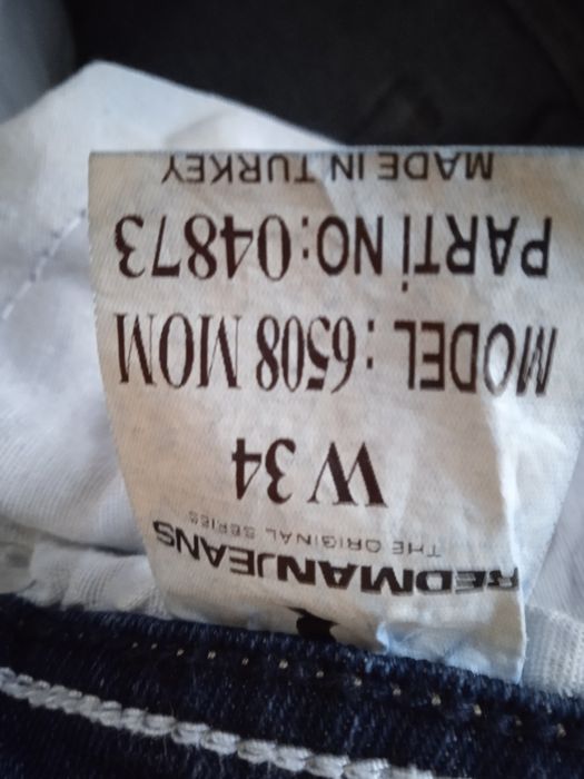 Джинси чоловічі 34 розмір.