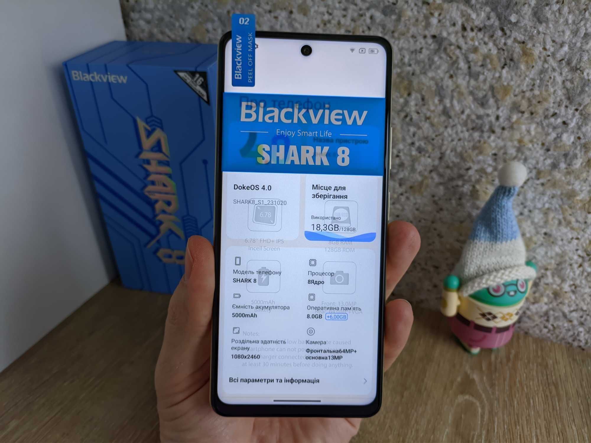 8+256GB Blackview Shark 8 NFC IPS 120Гц Helio G99 5000Мач 33Вт