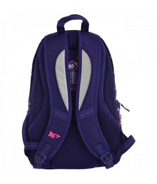 Шкільний рюкзак Yes 18,5 л ортопедична спинка