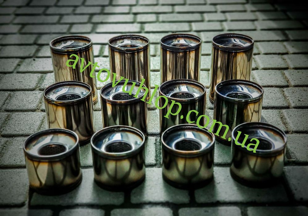 Колекторний іскрогасник, пламягаситель, каталізатор, стронгер