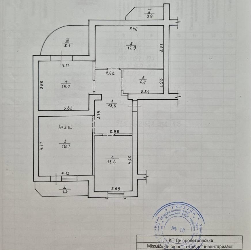 Ж/м Победа, 3 ком.квартира, 92 м.кв, Мандрыковская