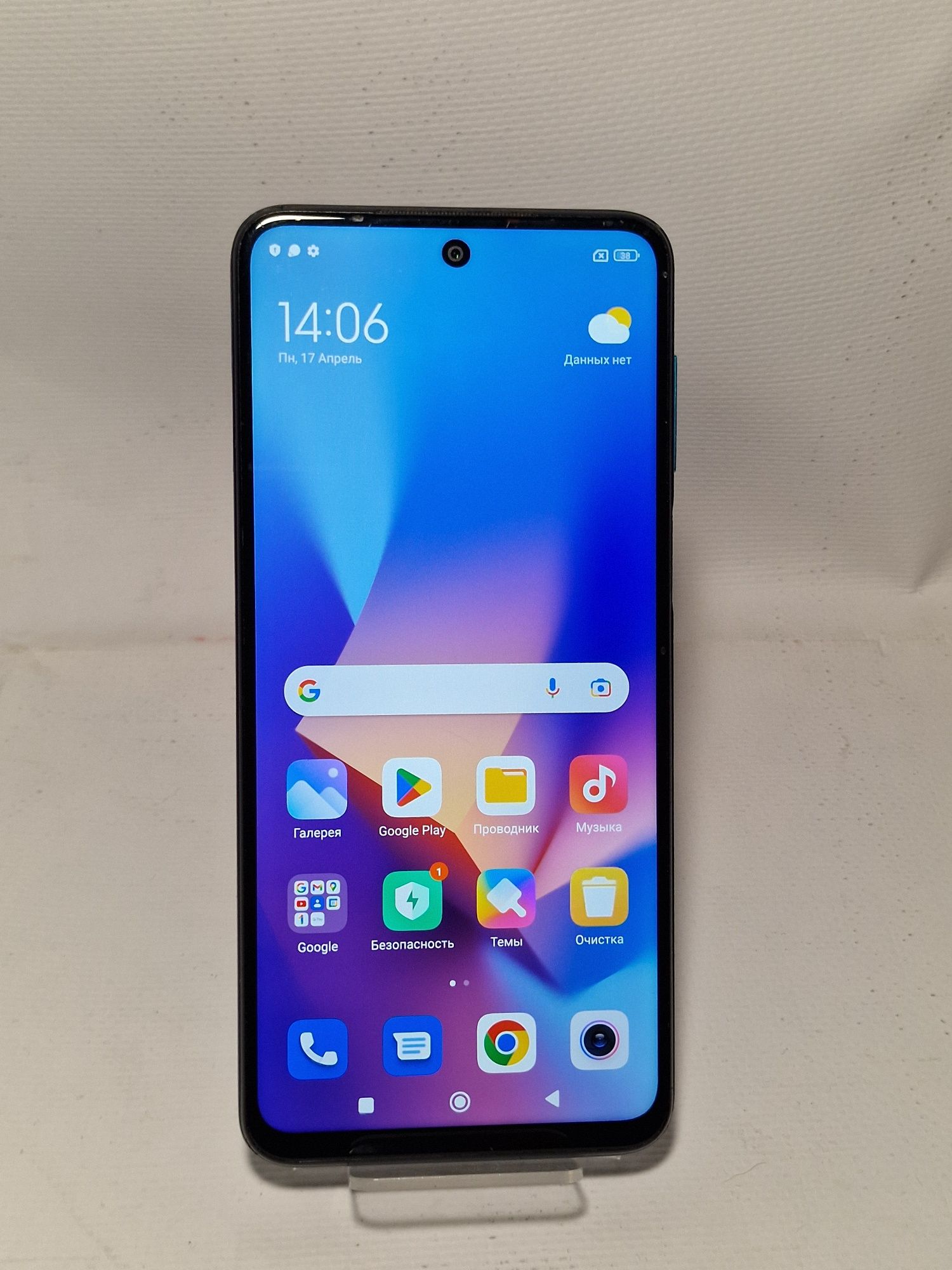Redmi note 9S 64/4