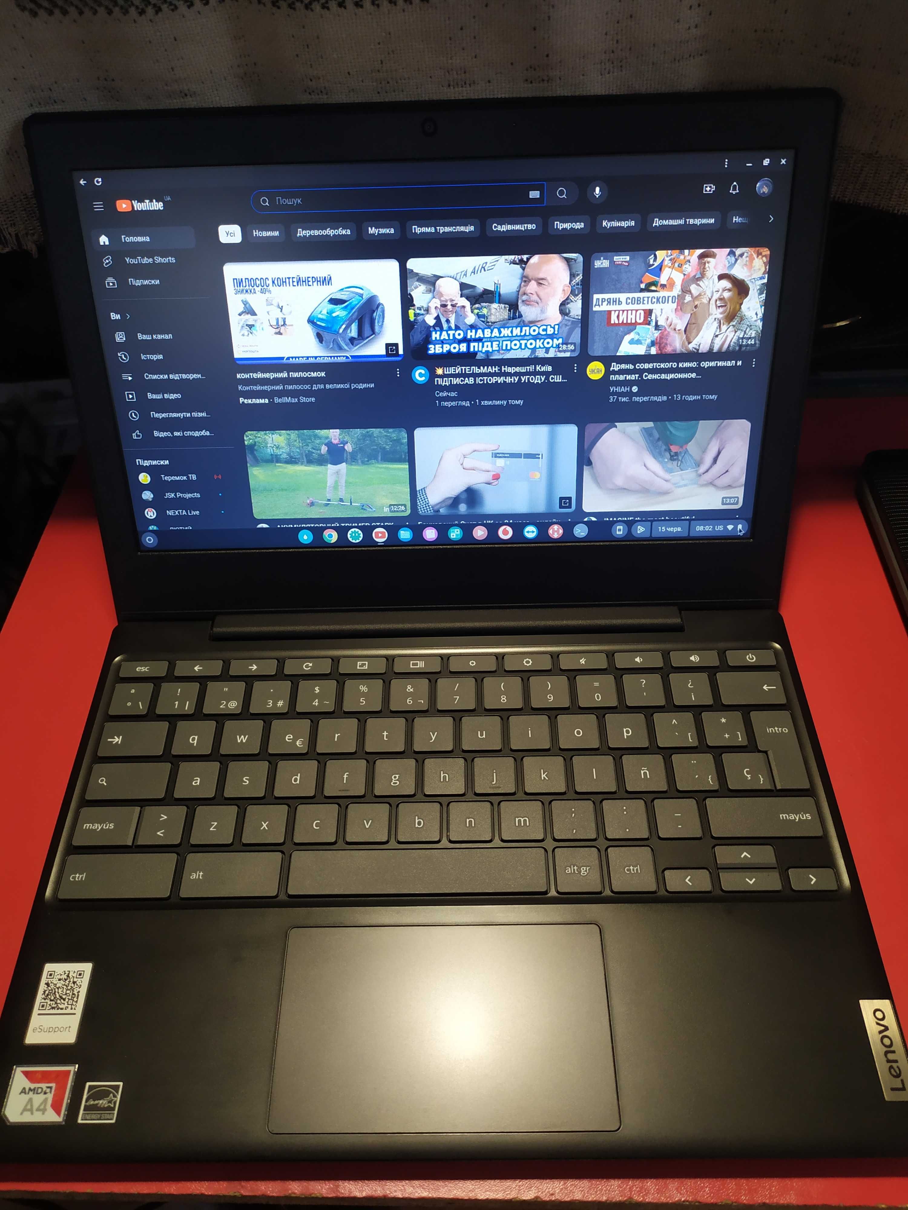 Ноутбук 11.6" Lenovo IdeaPad AMD A4-9120C 4/64GB 10год батарея