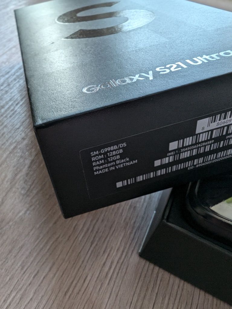 Samsung S21 Ultra 5g 12/128gb + gratis!