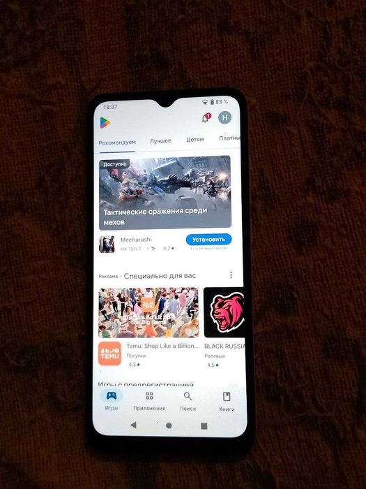 Xiaomi Redmi A1 3/32