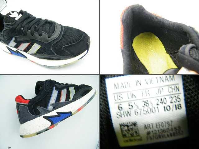 Adidas Tresc Run