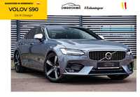 Volvo S90 R-Design, Kamery 360, Elektryczna klapa, Szyberdach, Tempomat ACC