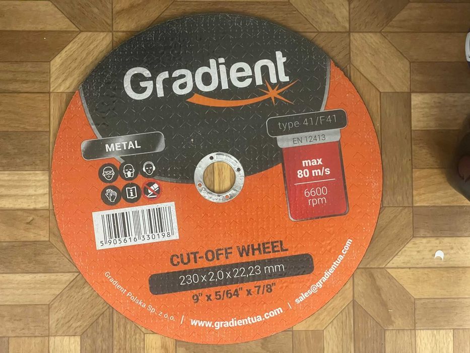 Круг лепестковый Gradient, круг алмазный Stern, Dnipro DSZ