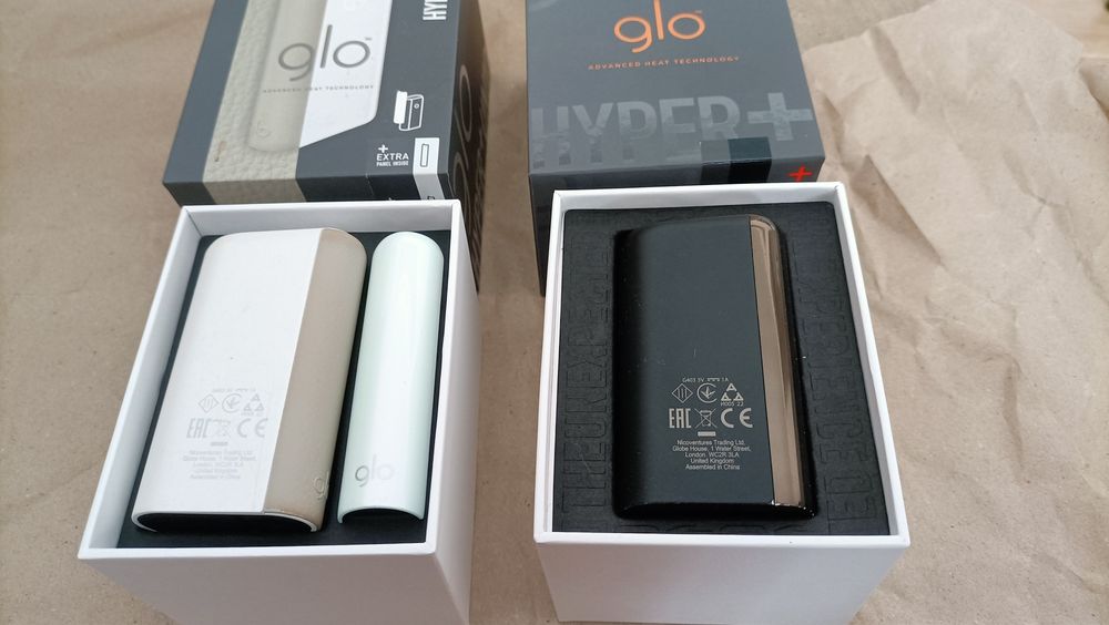 Máquina Tabaco Aquecido marca GLO