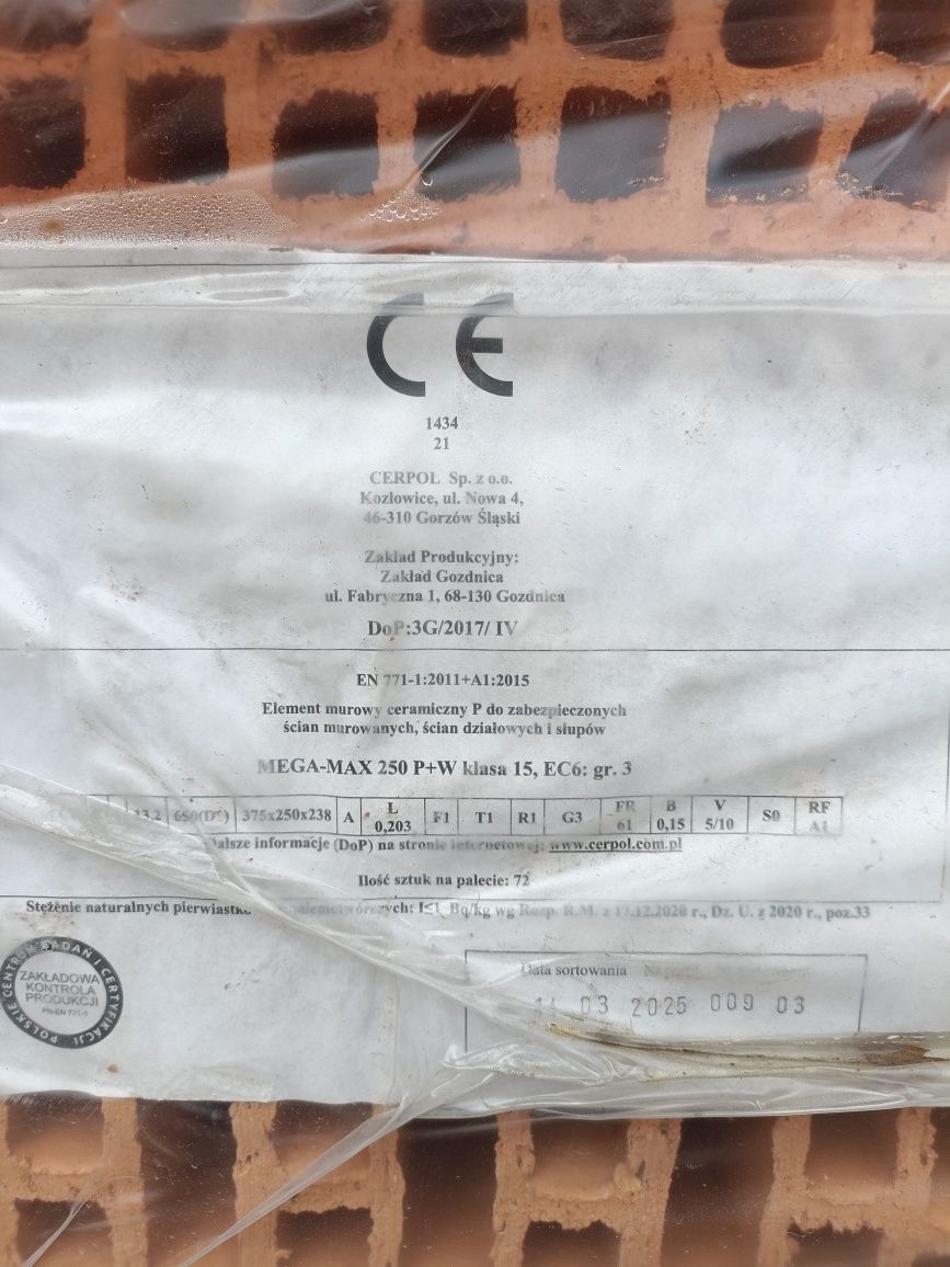 Pustak ceramiczny