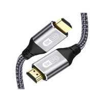 Kabel 2m HDMI 2.1 - jakość 8K UHD - Mocny Przewód z Oplotem