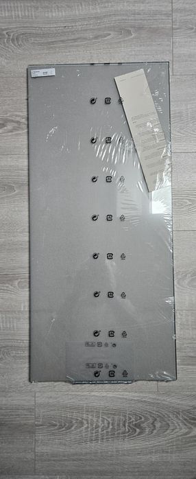 Półka szklana IKEA UTRUSTA