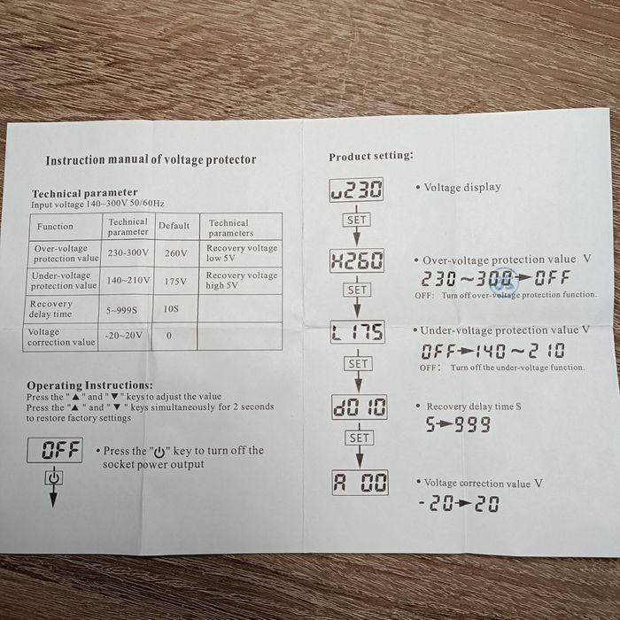 Защита ХОЛОДИЛЬНИКА от перепадов напряжения Taxnele.