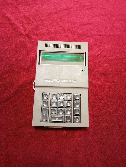 Калькулятор Электроника Эпос-73А. тип Б3-11.