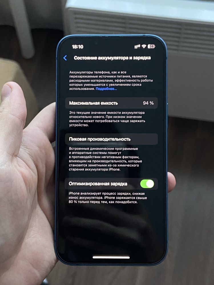 Iphone 13 128gb Neverlock на гарантии