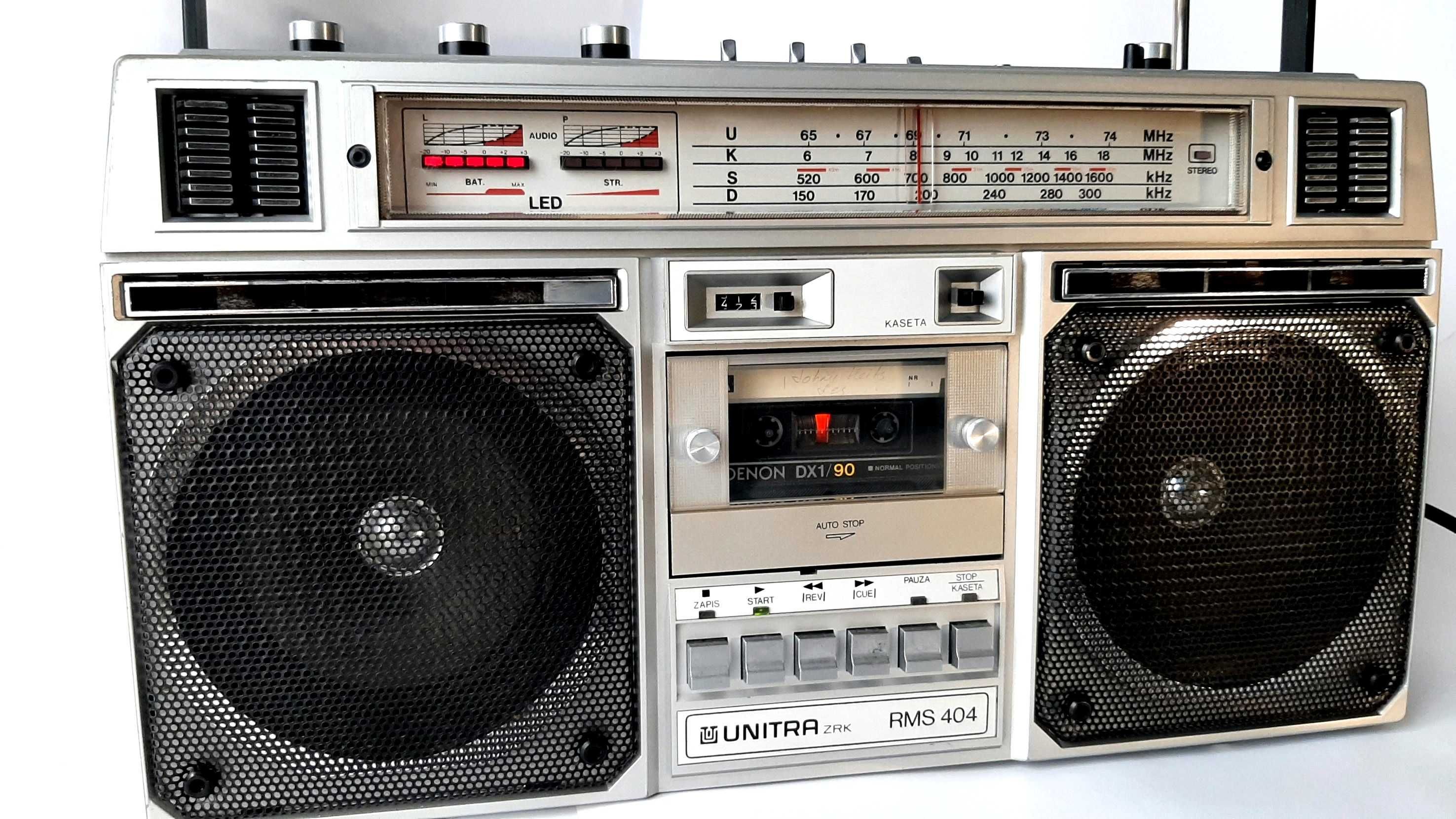 Винтажный Бумбокс магнитола UNITRA-GRUNDIG RMS-404,  1986 Идеальный