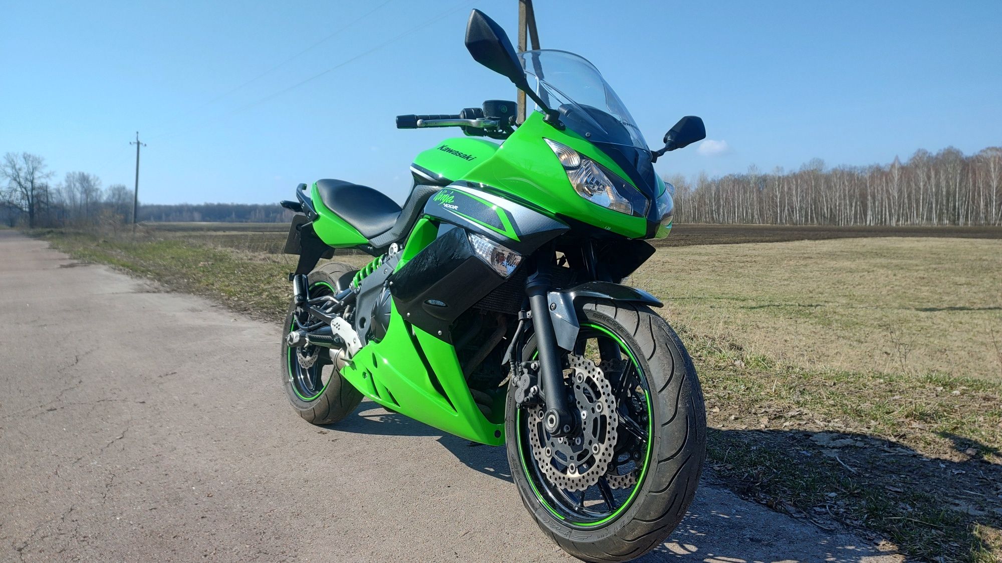 Kawasaki ninja 400r