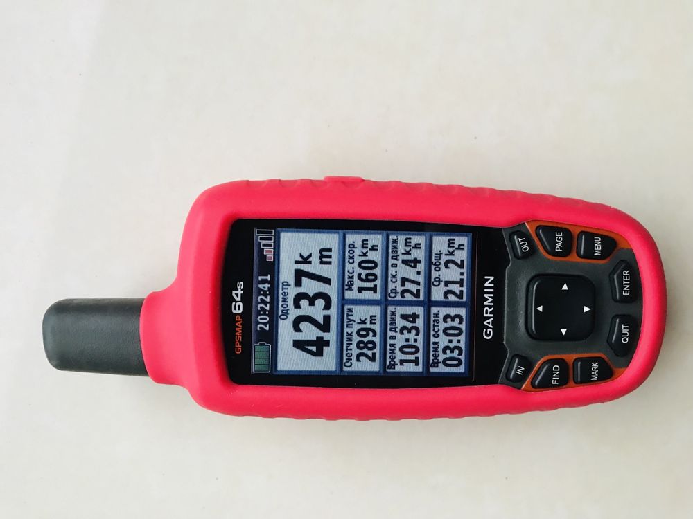 Garmin GPSMAP 64S