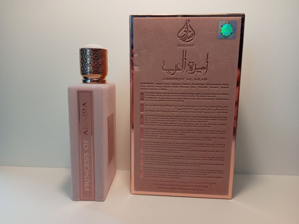 Perfumy arabskie Asdaaf Ameerat Al Arab Prive Rose