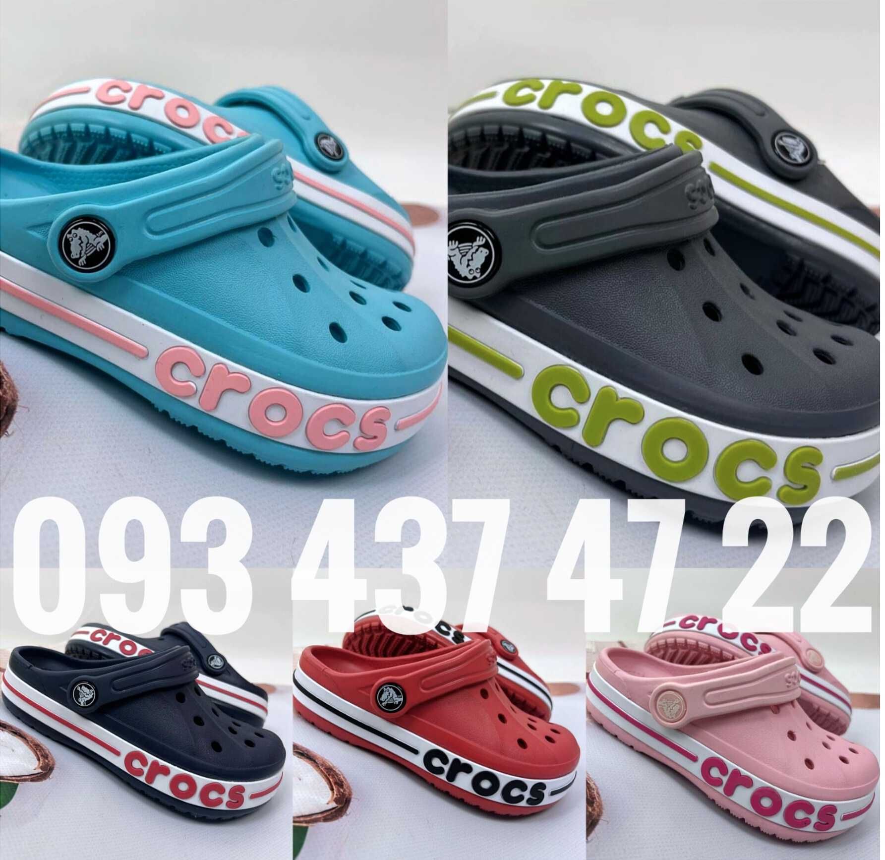 Крокси Дитячі Crocs Bayaband Kids для дівчаток та хлопчиків