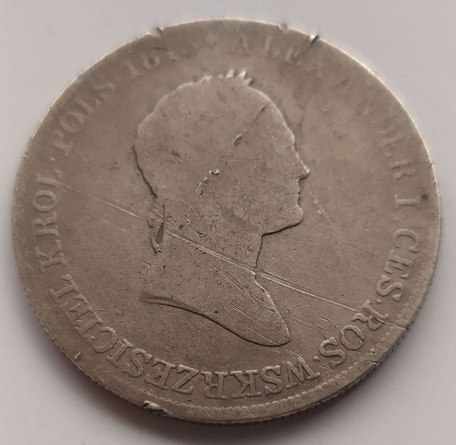 5 zł 1829 Królestwo Kongresowe
