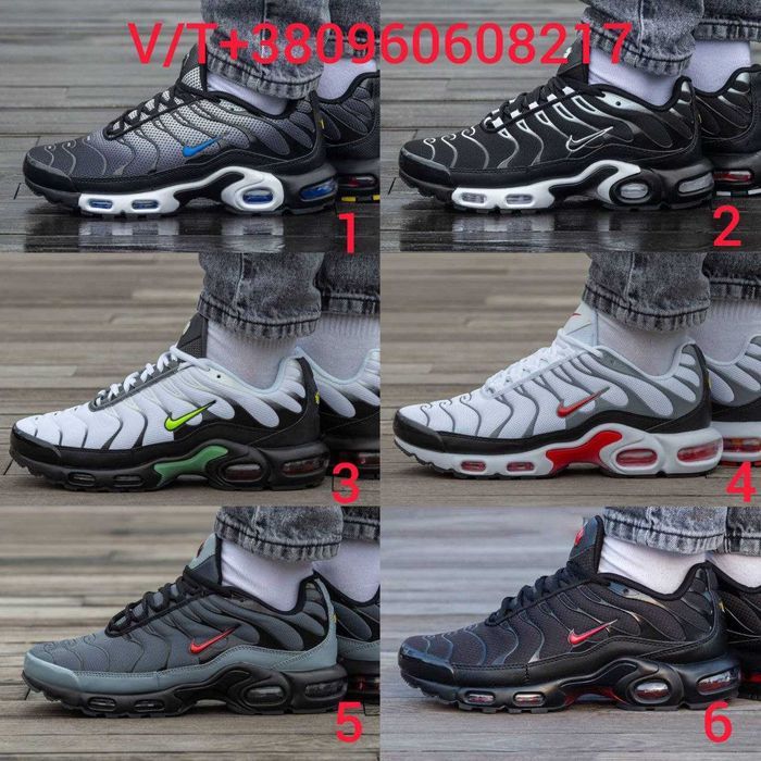 Чоловічі Кросівки Nike Air Max TN 40-45 (Оплата при отриманні)