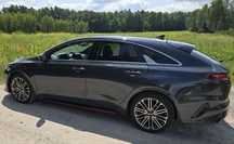 Kia ProCeed KIA ProCeed GT 204KM, pełna opcja, pierwszy właściciel, polski salon