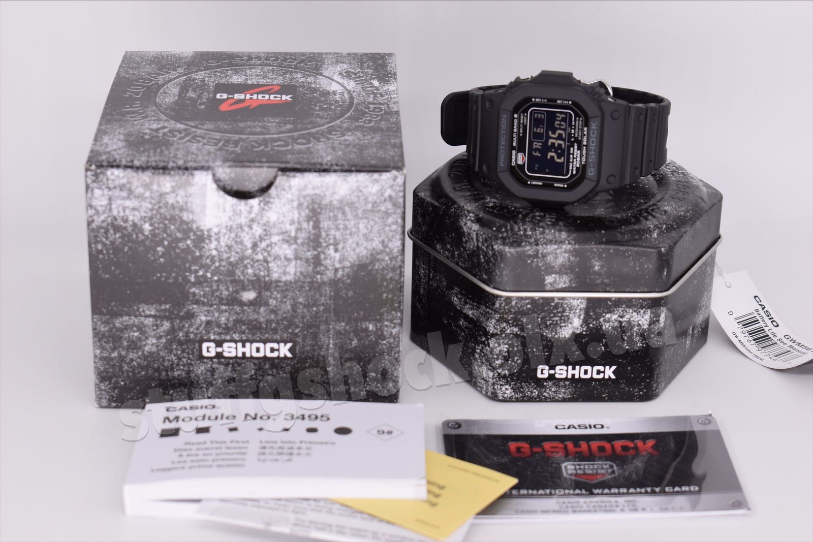 Casio G-Shock GW-M5610U-1B NEW ORIGINAL | Multiband 6 | Solar