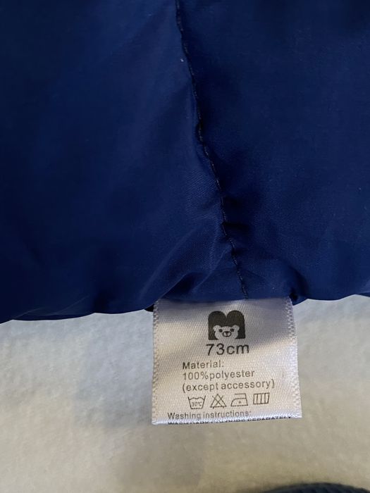 Зимовий набір для малюка