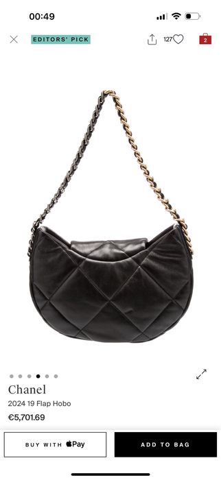 Сумочка Шанель оригінал