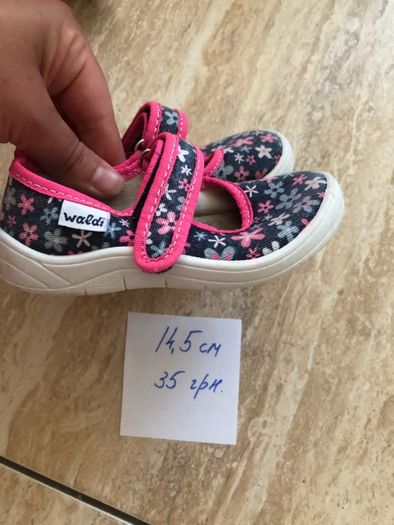 Кеди, crocs, тапки, мильниці, босоніжки, 14 см, 14,5 см