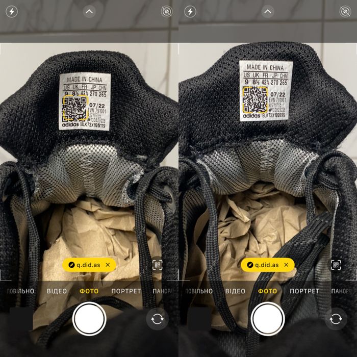 Кросівки чоловічі Adidas Terrex Swift R3 Gore-Tex 42,5