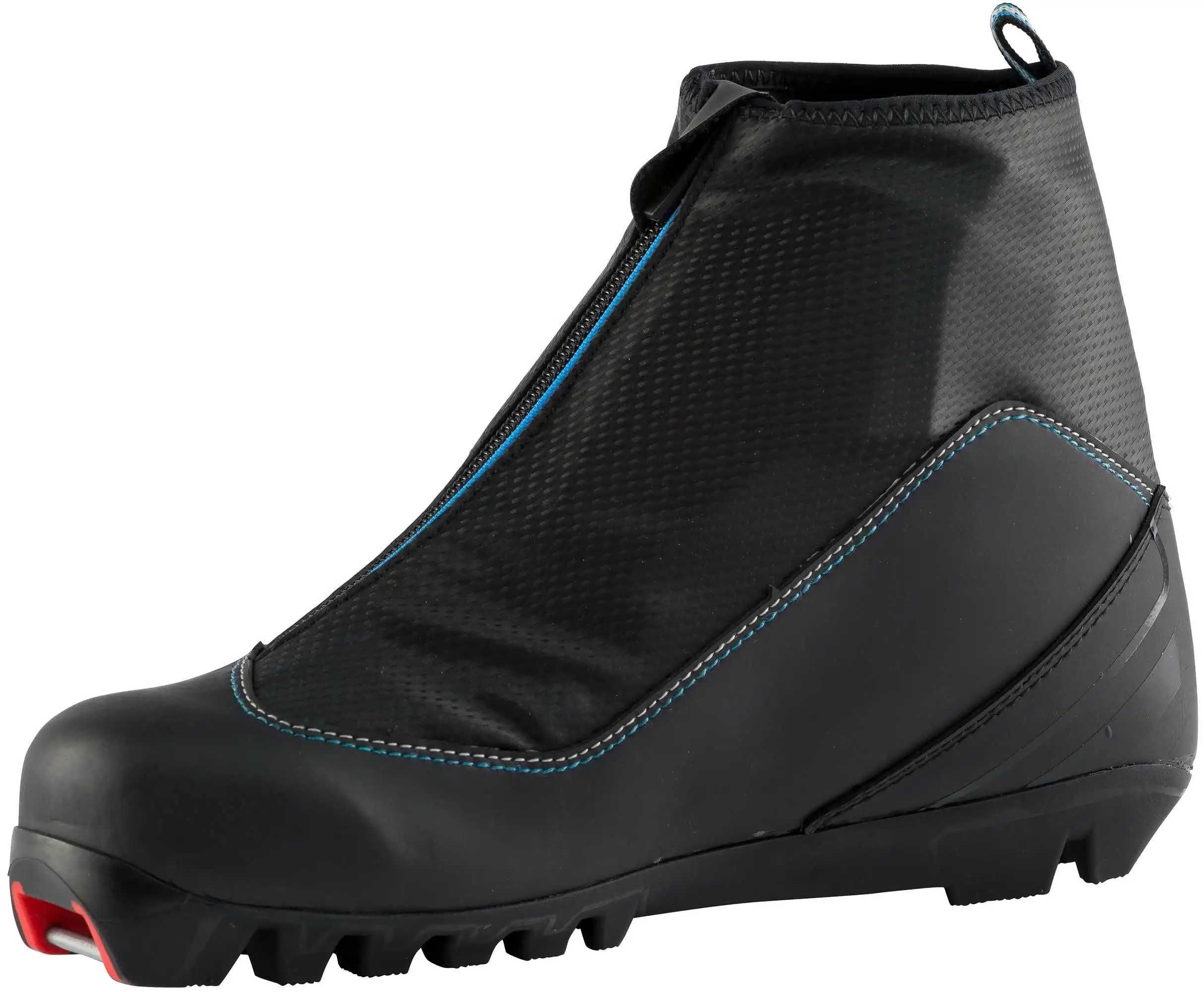 Buty biegowe Rossignol XC-1 Ultra FW