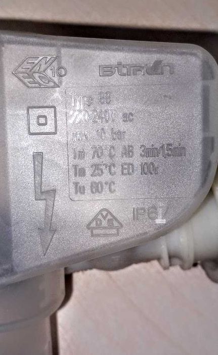 Elektrozawór wody do Zmywarki