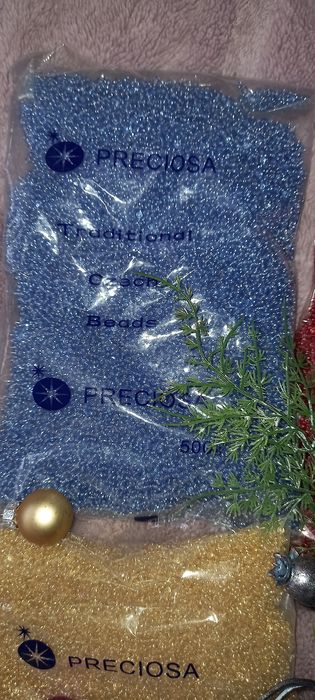 Чешский бисер 500г