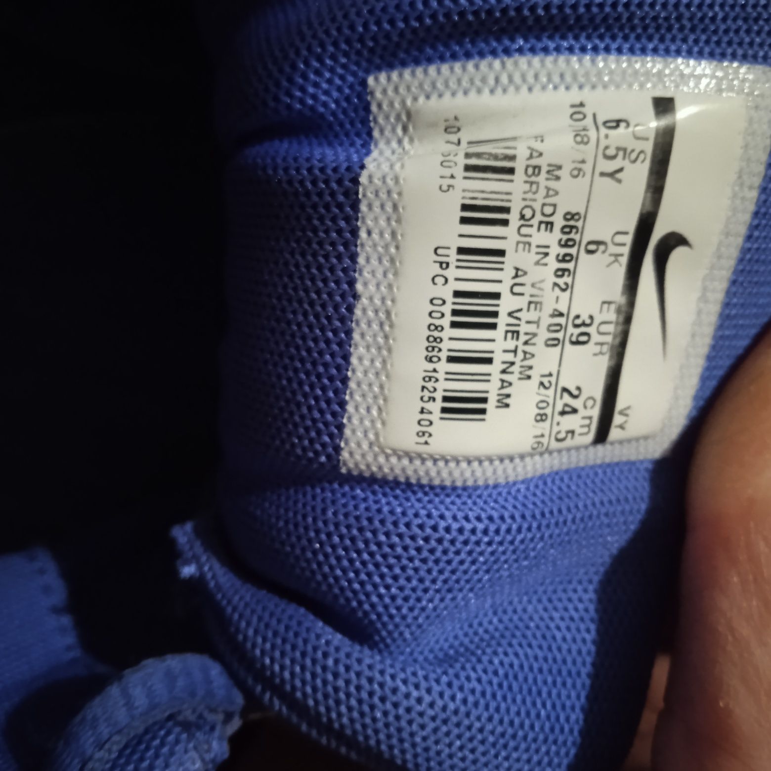 Buty sportowe Nike 39