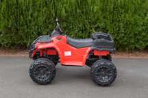 Duży QUAD ATV 4x4 na akumulator AMORY MP3 ŚWIATŁA