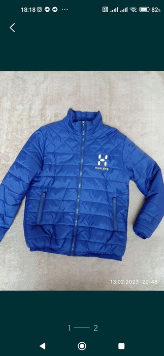 Мужскаяя демисезонная куртка