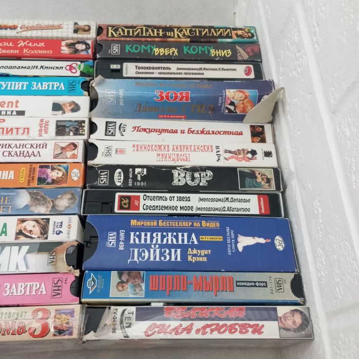 Цена 180 грн=30 штучек!! Видео кассеты