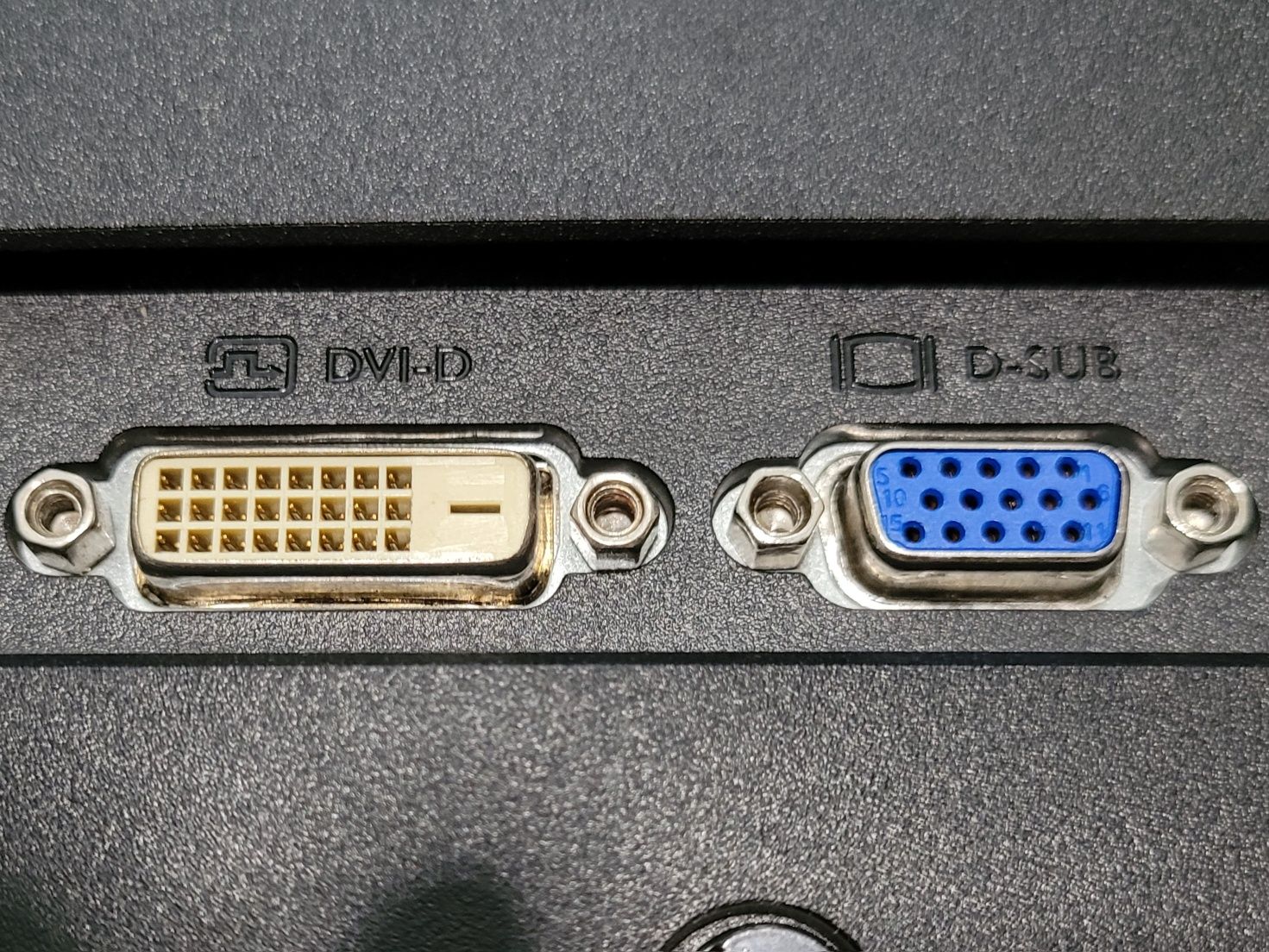 Monitor BenQ sprawny